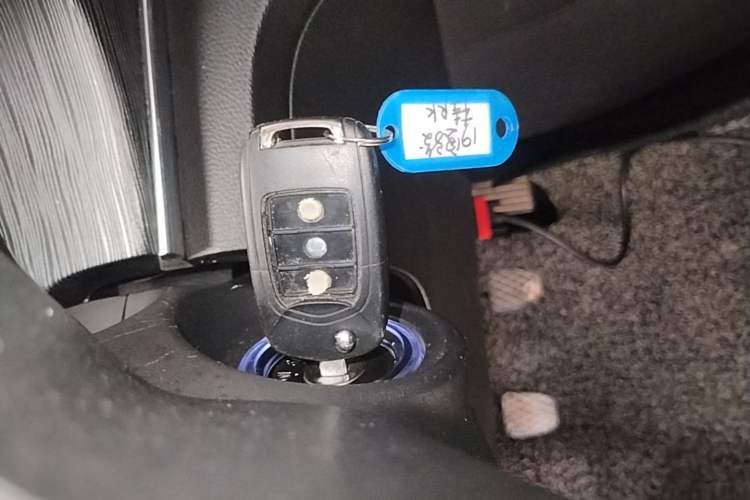 Used Baojun 360 2018 1.5L Manual Elite Version National V Vehicle Key