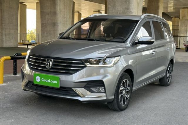 Used Baojun 360 2018 1.5L Manual Luxury Edition China V