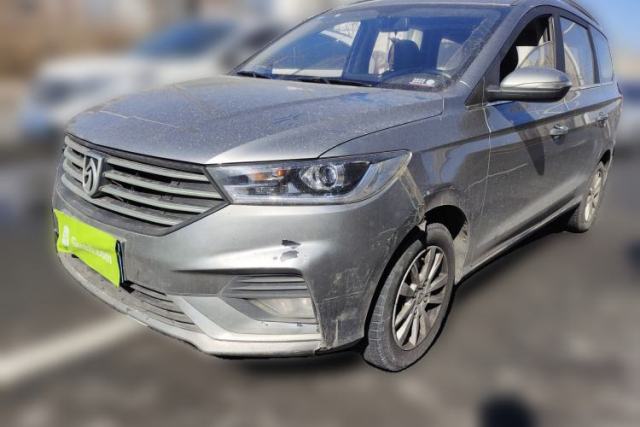 Used Baojun 360 2018 1.5L Manual Elite Version National V