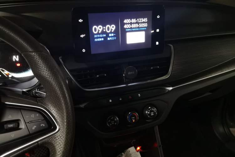 Used Baojun 360 2018 1.5L Automatic Elite Version National V Audio And AC Panel