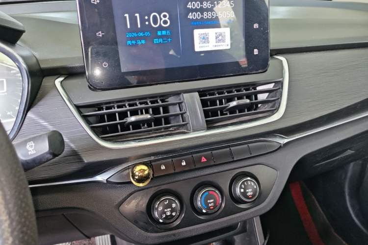 Used Baojun 360 2018 1.5L Manual Elite Version National V Audio And AC Panel