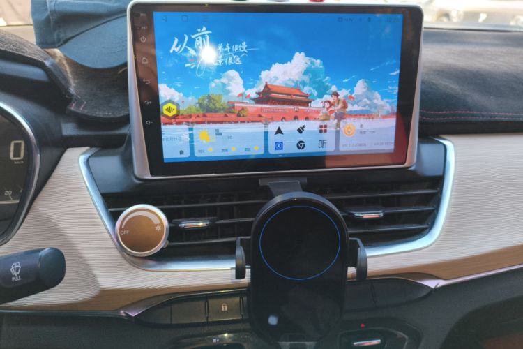 Used Baojun 360 2018 1.5L Manual Luxury Edition China V Audio And AC Panel