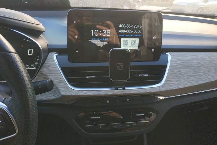 Used Baojun 360 2018 1.5L Manual Luxury Edition China V Audio And AC Panel