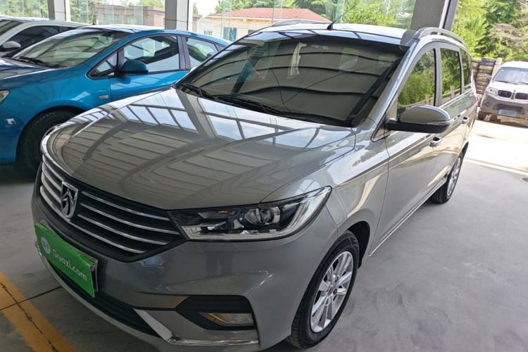 Used Baojun 360 2018 1.5L Manual Elite Version National V Guazi used car, China used car export, Used car for sale, Used  cars, Cheapest cars for sale