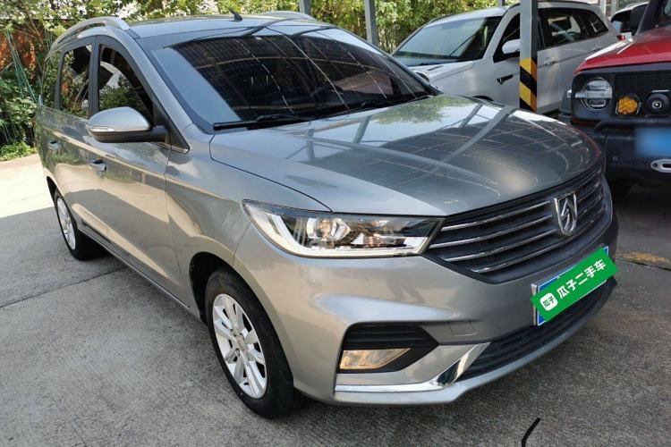 Used Baojun 360 2018 1.5L Automatic Elite Version National V Front Right 45 Deg