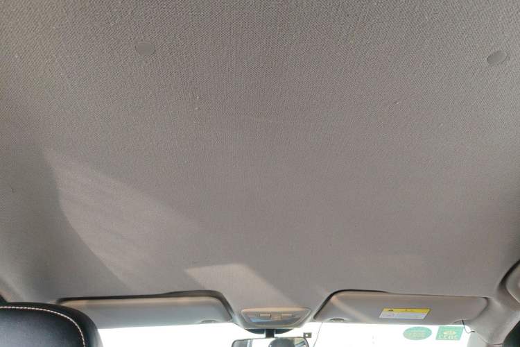 Used Baojun 360 2018 1.5L Automatic Elite Version National V Headliner