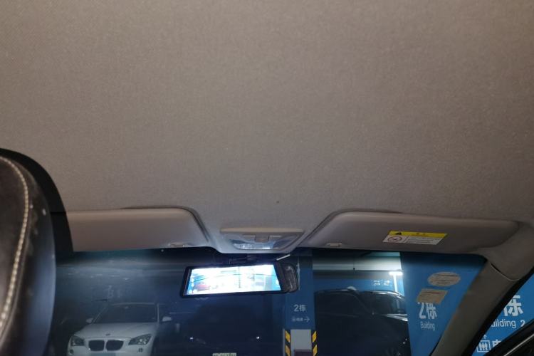 Used Baojun 360 2018 1.5L Automatic Elite Version National V Headliner