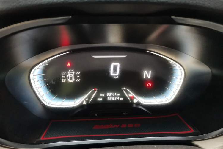 Used Baojun 360 2018 1.5L Automatic Luxury Version China V Instrument Cluster