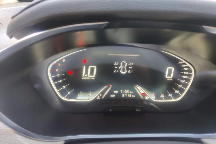 Used Baojun 360 2018 1.5L Manual Luxury Edition China V Instrument Cluster