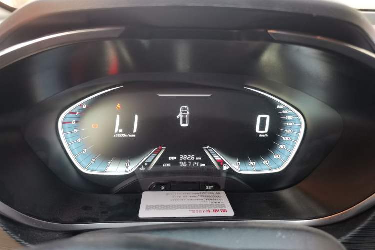 Used Baojun 360 2018 1.5L Manual Elite Version National V Instrument Cluster