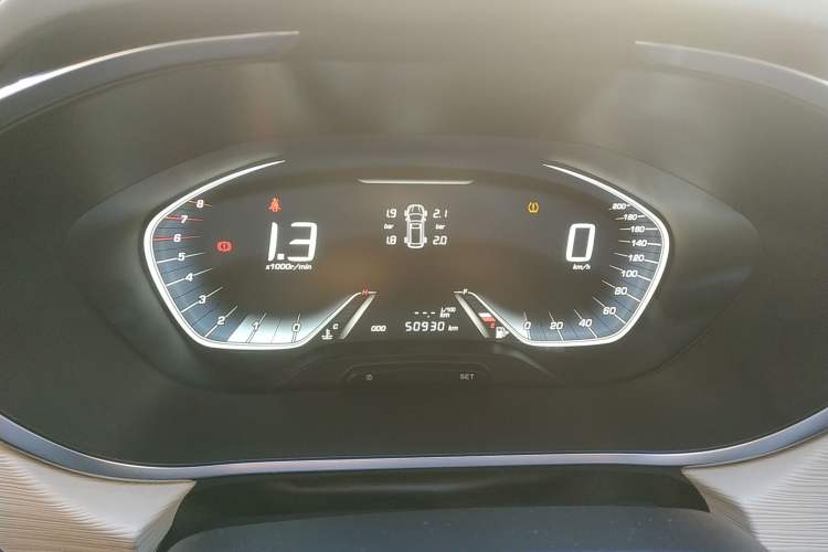 Used Baojun 360 2018 1.5L Manual Luxury Edition China V Instrument Cluster