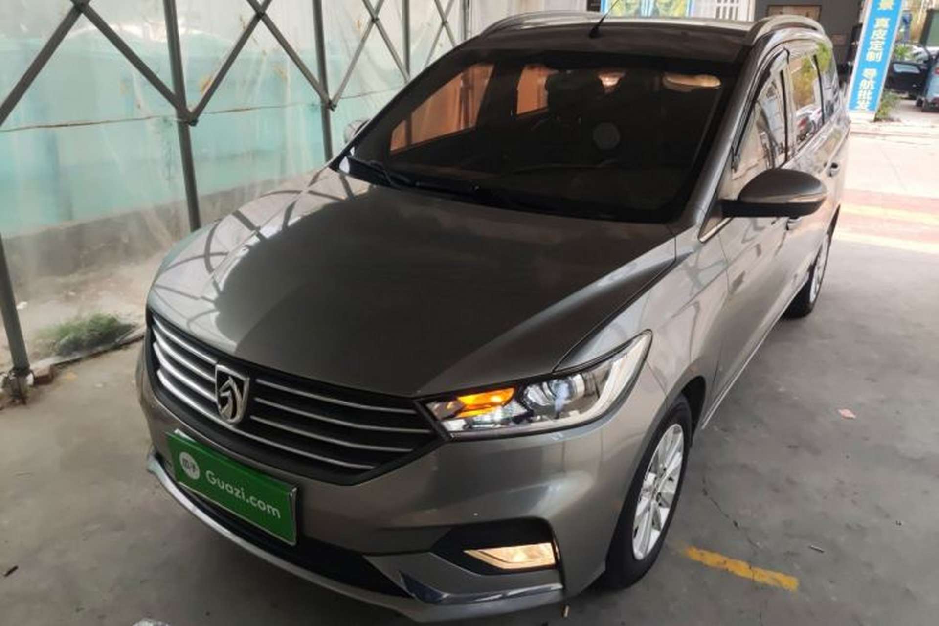 Used Baojun 360 2018 1.5L Automatic Elite Version National V Left Front Headlight