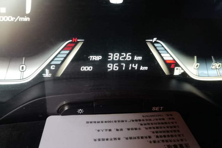 Used Baojun 360 2018 1.5L Manual Elite Version National V Odometer Close Up