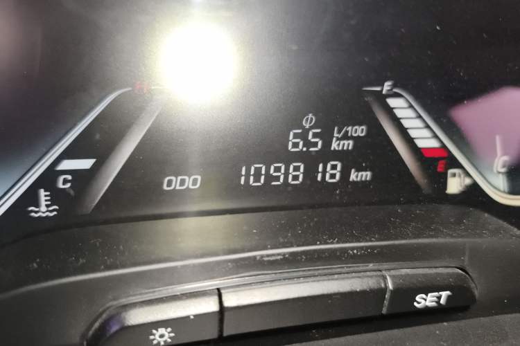 Used Baojun 360 2018 1.5L Manual Luxury Edition China V Odometer Close Up