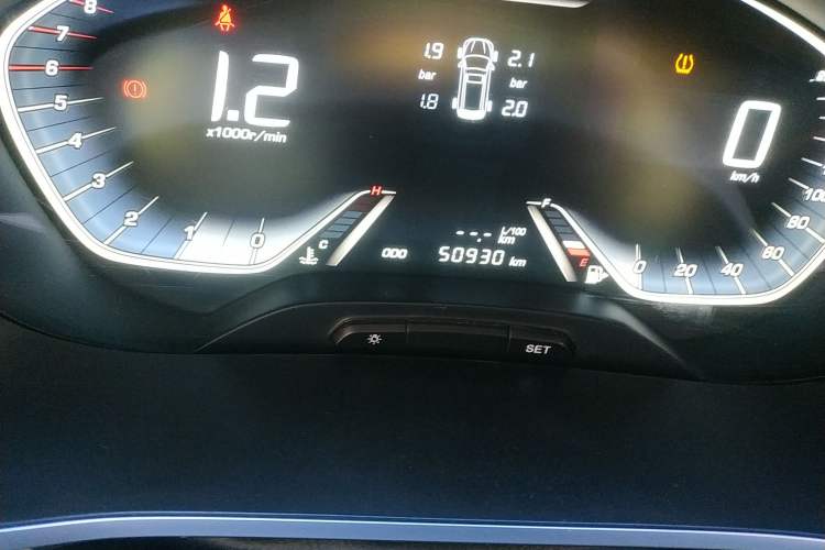 Used Baojun 360 2018 1.5L Manual Luxury Edition China V Odometer Close Up