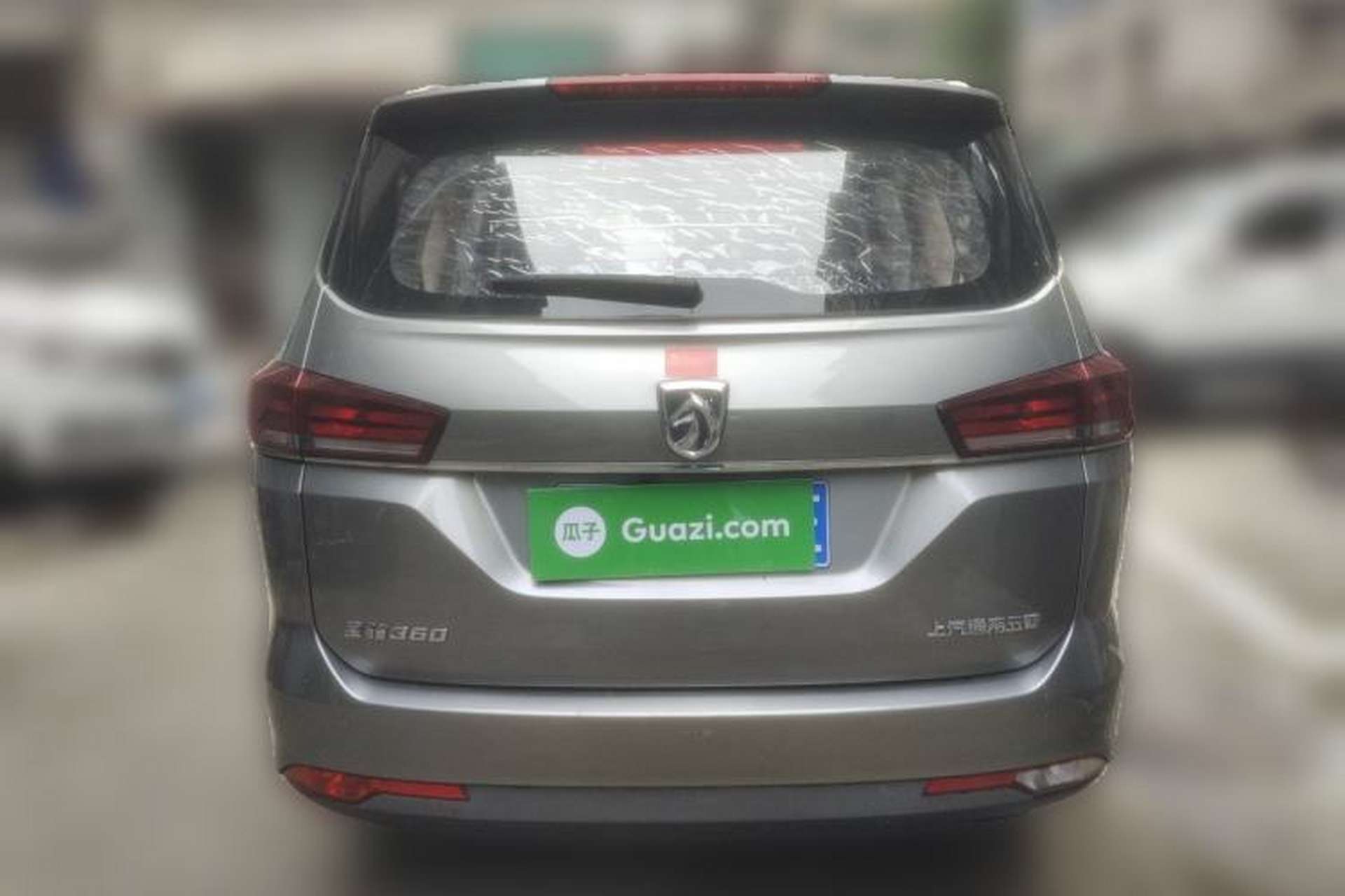 Used Baojun 360 2018 1.5L Automatic Luxury Version China V Rear
