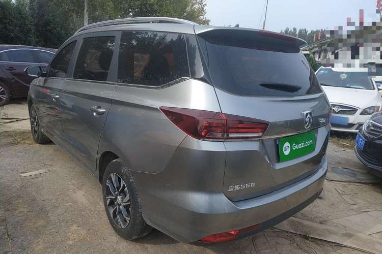 Used Baojun 360 2018 1.5L Manual Luxury Edition China V Rear Left 45 Deg