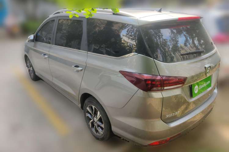 Used Baojun 360 2018 1.5L Manual Luxury Edition China V Rear Left 45 Deg