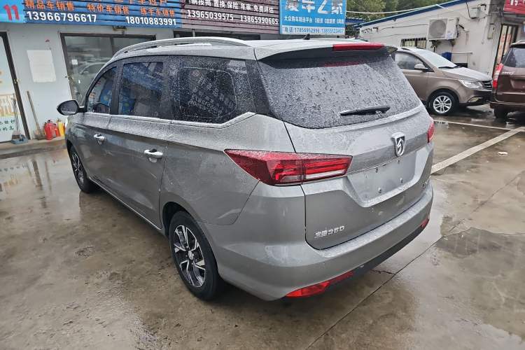Used Baojun 360 2018 1.5L Automatic Luxury Version China V Rear Left 45 Deg