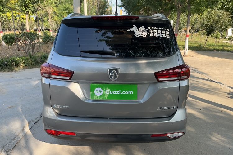 Used Baojun 360 2018 1.5L Manual Luxury Edition China V Rear