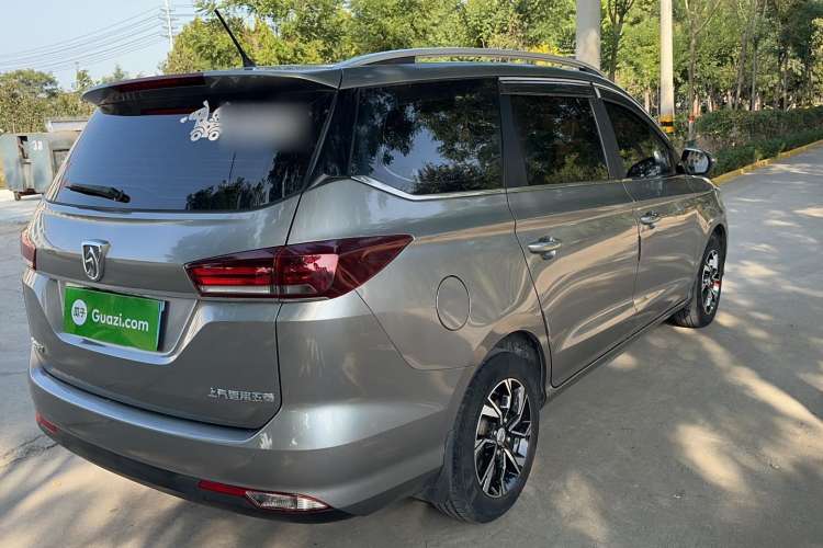 Used Baojun 360 2018 1.5L Manual Luxury Edition China V Rear Right 45 Deg