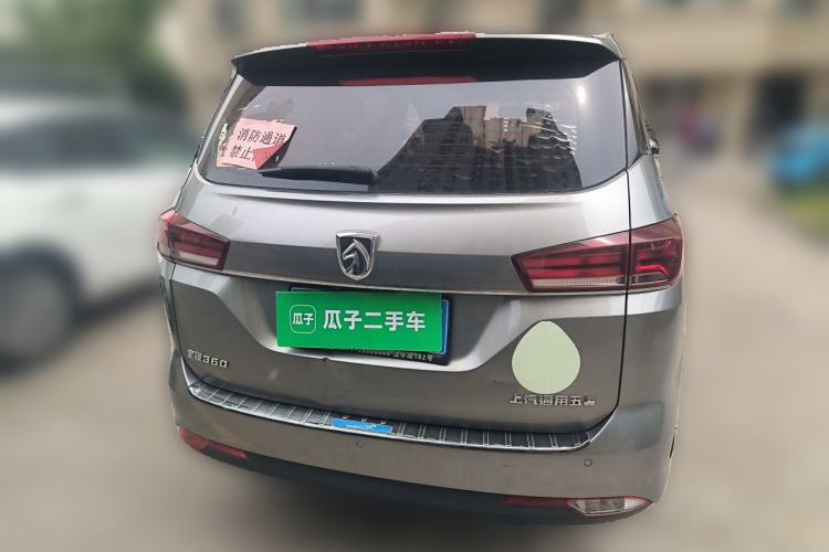 Used Baojun 360 2018 1.5L Automatic Luxury Version China V Rear