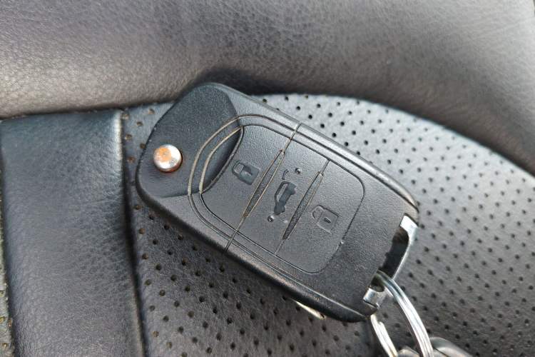 Used Baojun 360 2018 1.5L Automatic Elite Version National V Vehicle Key