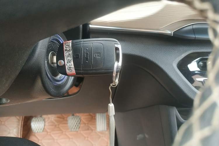 Used Baojun 360 2018 1.5L Manual Luxury Edition China V Vehicle Key