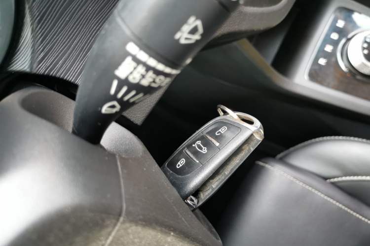 Used Baojun 360 2018 1.5L Automatic Elite Version National V Vehicle Key