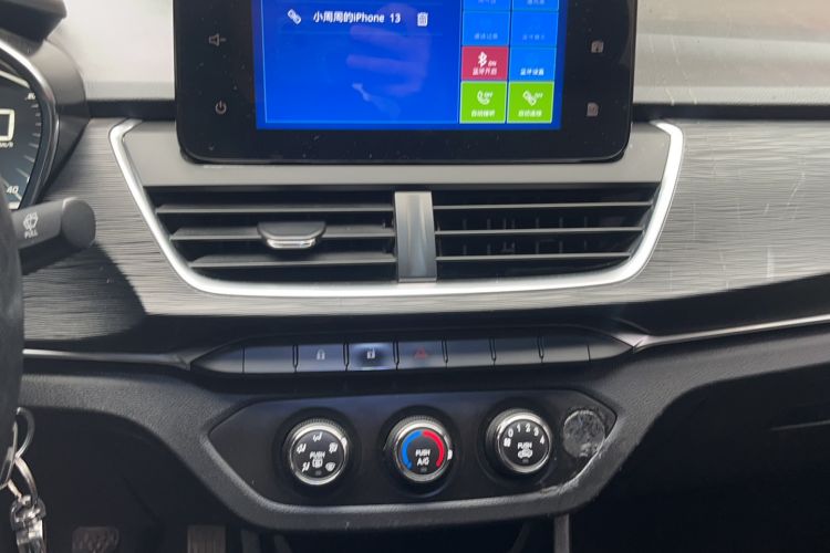 Used Baojun 360 2018 1.5L Manual Elite Version National V Audio And AC Panel