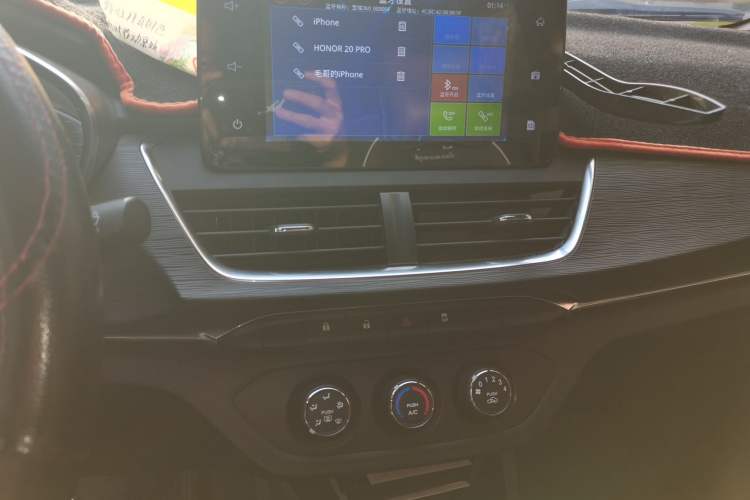 Used Baojun 360 2018 1.5L Automatic Elite Version National V Audio And AC Panel