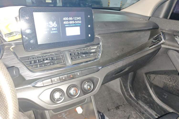 Used Baojun 360 2018 1.5L Automatic Elite Version National V Audio And AC Panel