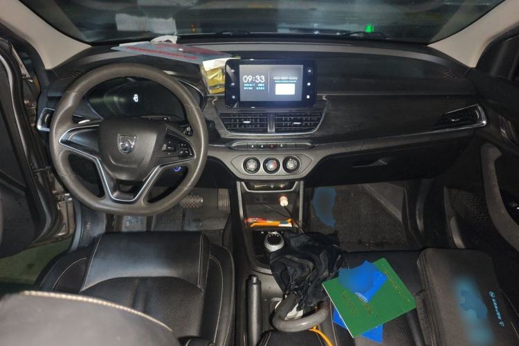 Used Baojun 360 2018 1.5L Automatic Elite Version National V Center Console