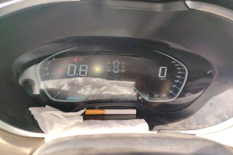 Used Baojun 360 2018 1.5L Manual Luxury Edition China V Instrument Cluster