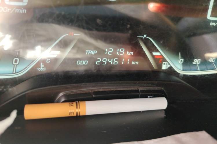 Used Baojun 360 2018 1.5L Manual Luxury Edition China V Odometer Close Up