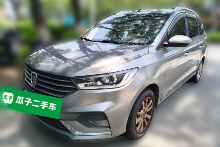 Used Baojun 360 2018 1.5L Manual Elite Version National V Guazi used car, China used car export, Used car for sale, Used  cars, Cheapest cars for sale