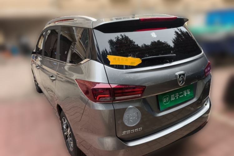 Used Baojun 360 2018 1.5L Automatic Luxury Version China V Rear Left 45 Deg