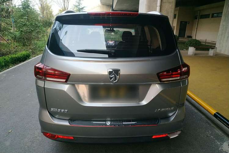 Used Baojun 360 2018 1.5L Manual Luxury Edition China V Rear