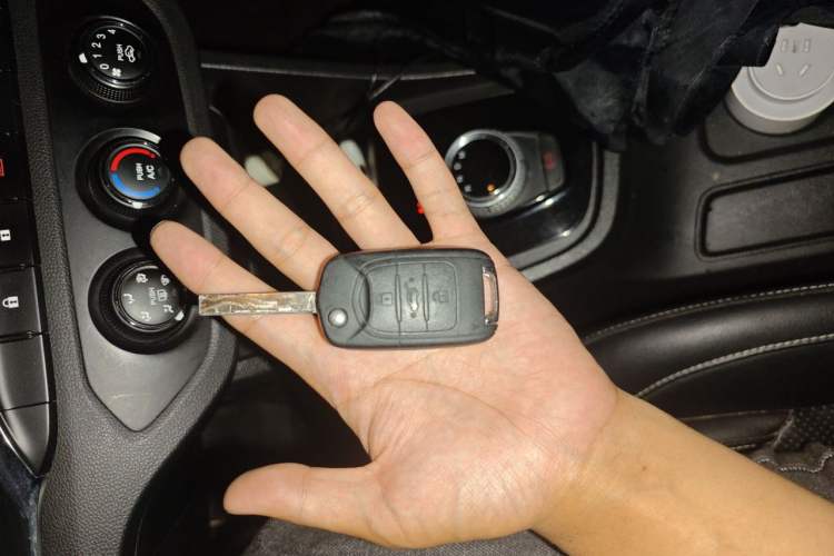 Used Baojun 360 2018 1.5L Automatic Elite Version National V Vehicle Key