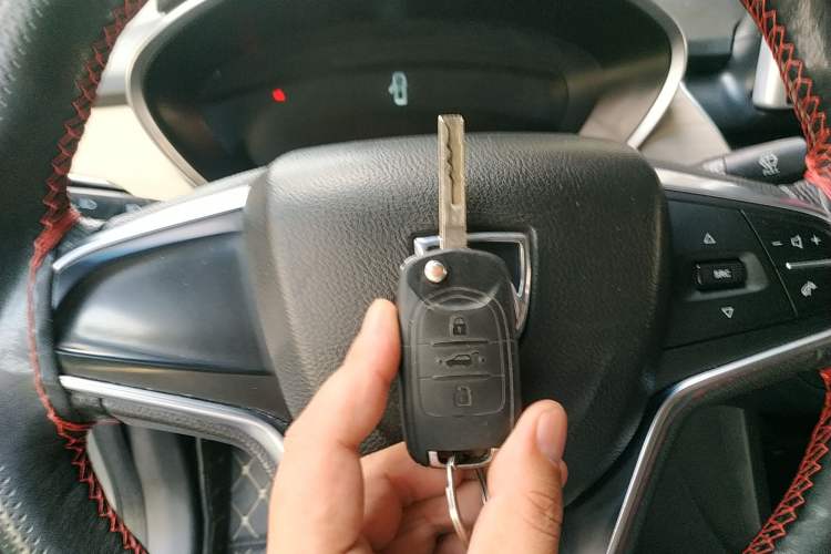 Used Baojun 360 2018 1.5L Manual Luxury Edition China V Vehicle Key