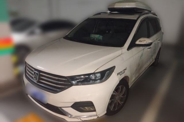 Used Baojun 360 2018 1.5L Manual Luxury Edition China V