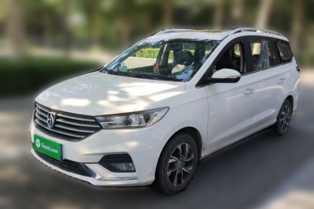 Used Baojun 360 2018 1.5L Manual Luxury Edition China V