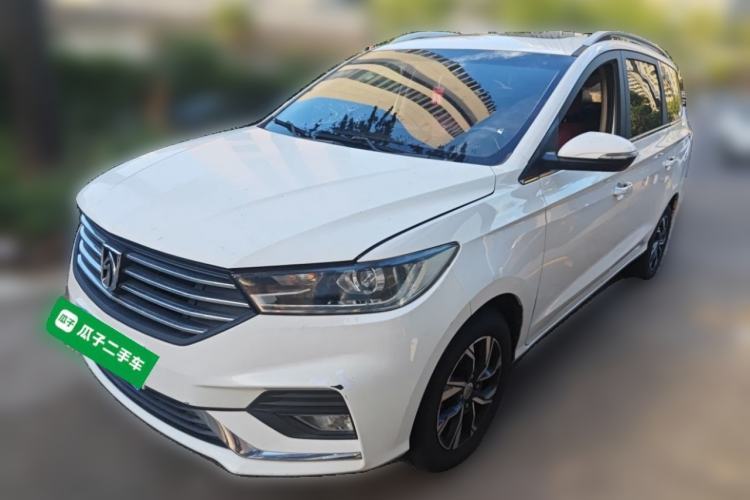 Used Baojun 360 2018 1.5L Manual Luxury Edition China V Guazi used car, China used car export, Used car for sale, Used cars, Cheapest cars for sale