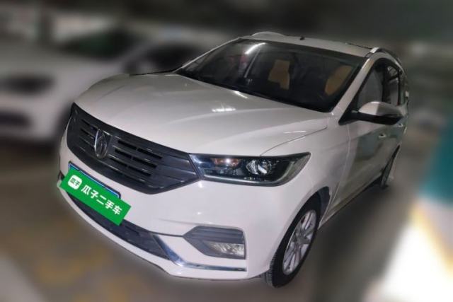 Used Baojun 360 2018 1.5L Manual Elite Version National V