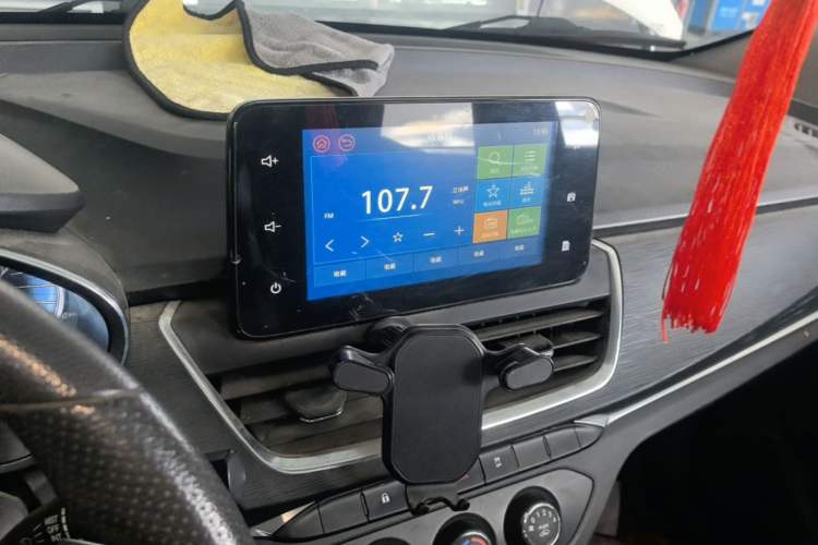 Used Baojun 360 2018 1.5L Automatic Elite Version National V Audio And AC Panel