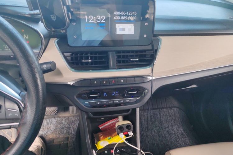 Used Baojun 360 2018 1.5L Automatic Luxury Version China V Audio And AC Panel