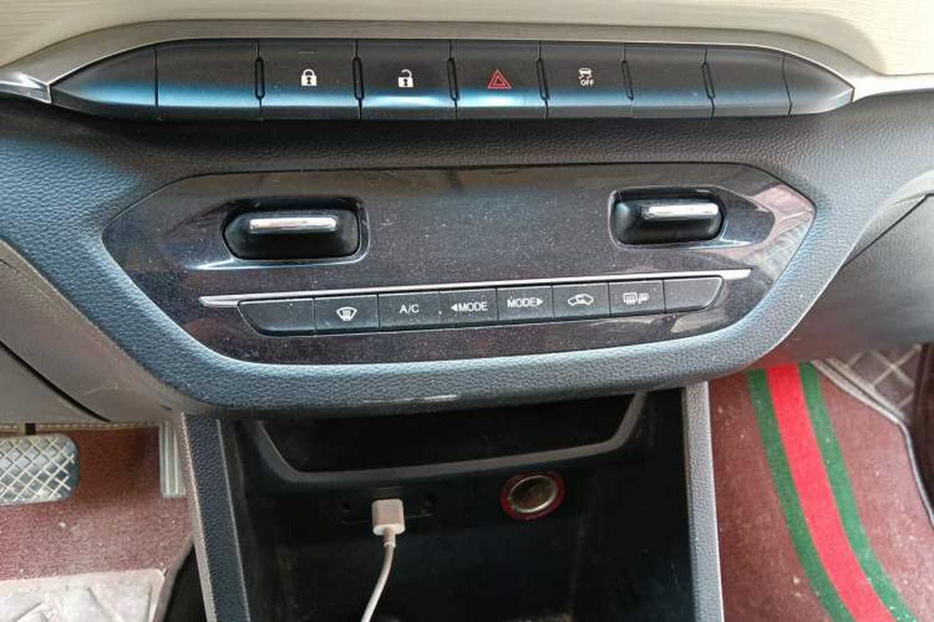 Used Baojun 360 2018 1.5L Automatic Luxury Version China V Audio And AC Panel