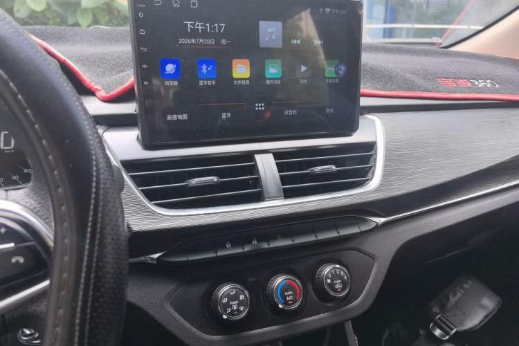 Used Baojun 360 2018 1.5L Manual Elite Version National V Audio And AC Panel