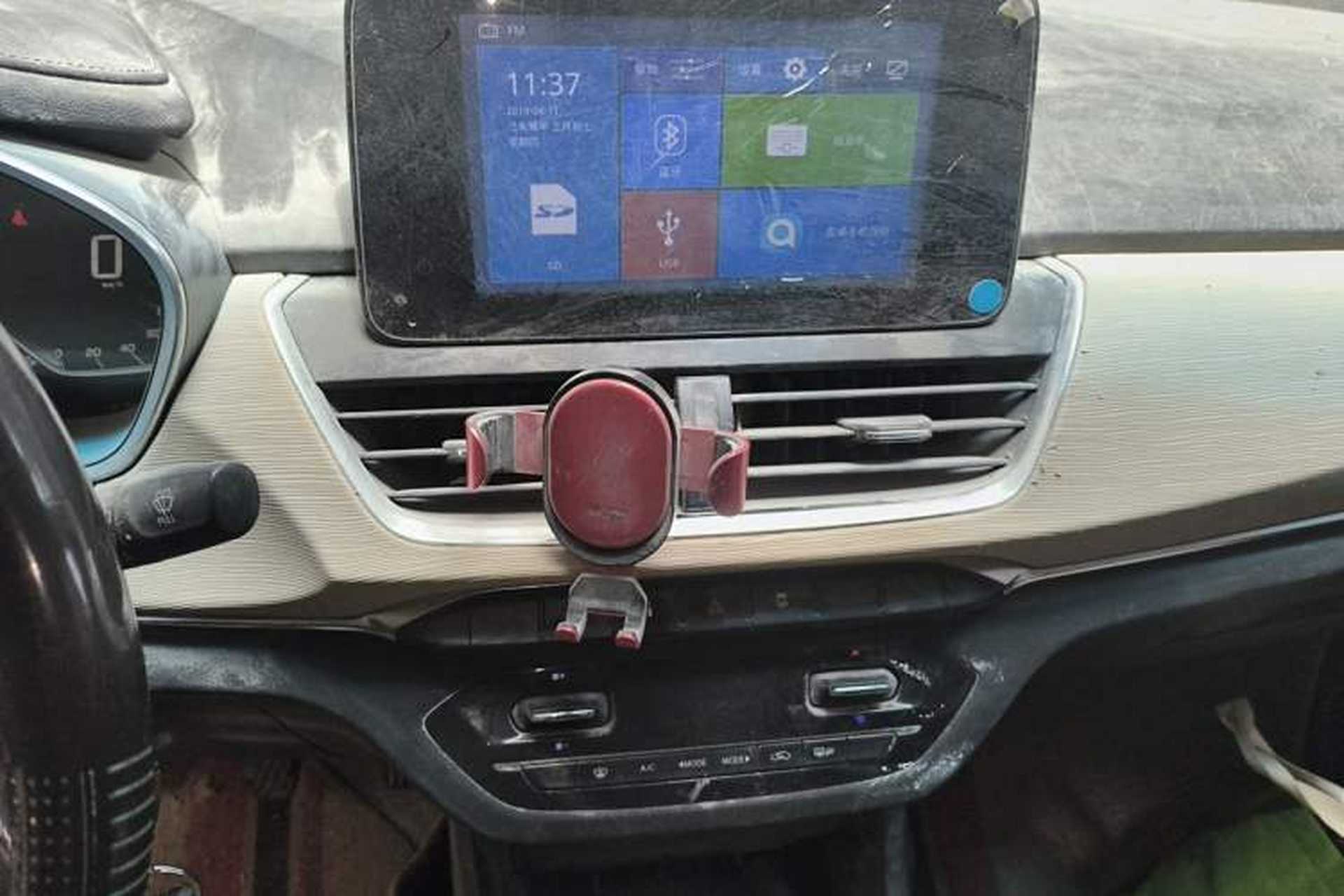 Used Baojun 360 2018 1.5L Manual Luxury Edition China V Audio And AC Panel