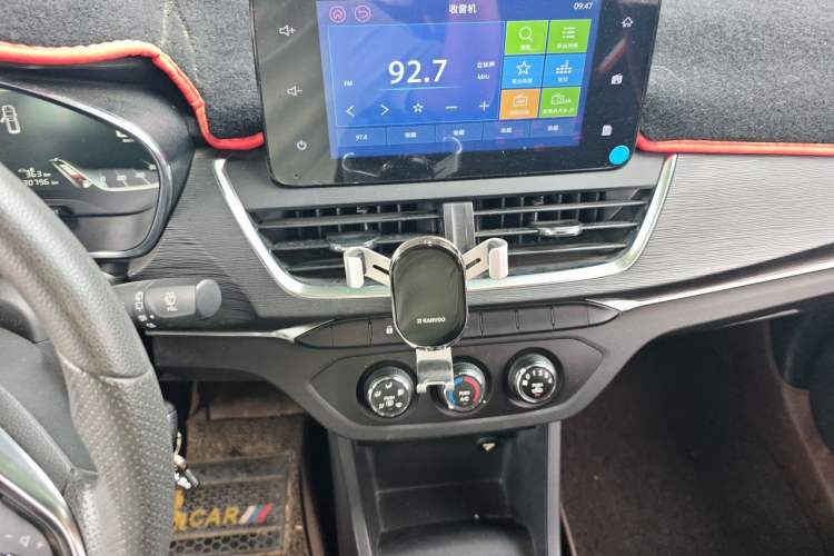 Used Baojun 360 2018 1.5L Manual Elite Version National V Audio And AC Panel